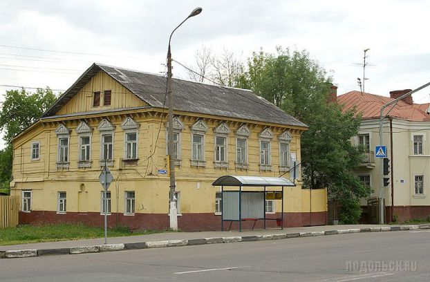 Пр-т Ленина, 69/7