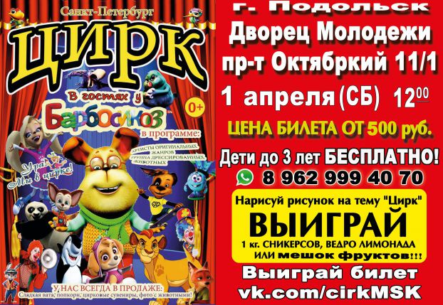 R5A8KaP_VyM