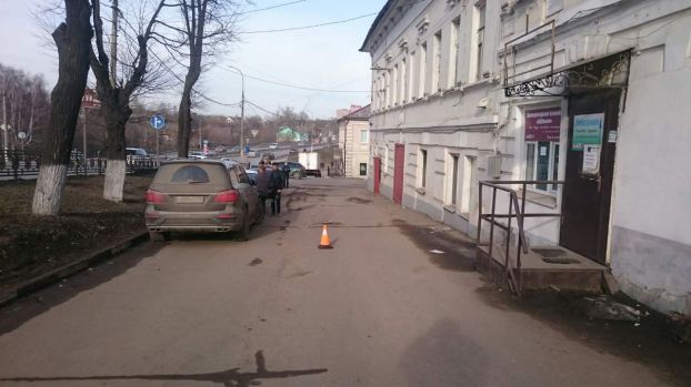 Место ДТП