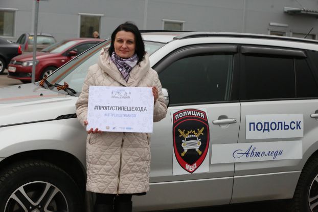 Подольчанка приняла участие в конкурсе «Автоледи Московия 2017»