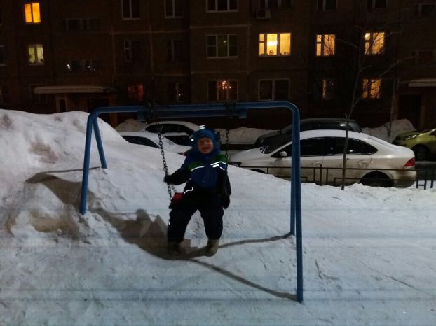 Детская площадка