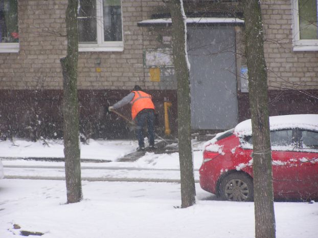 Подольск