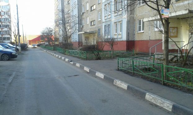 Убрано