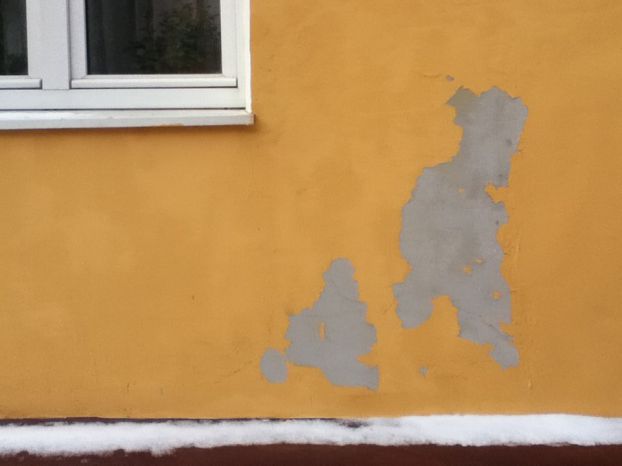 Капремонт
