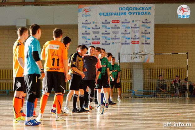Стартовал 14-й Кубок Подольска по мини-футболу