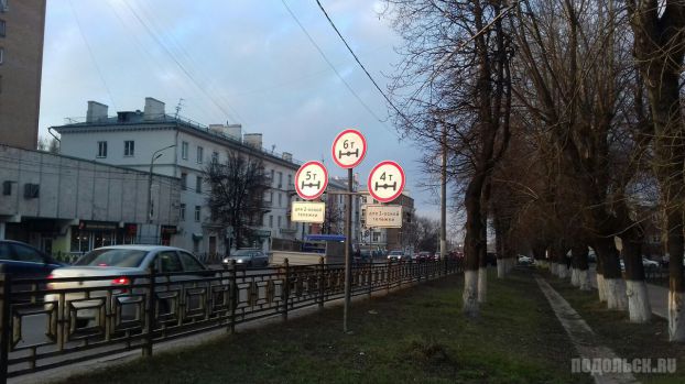 На главных трассах Подольска временно ограничили проезд большегрузов