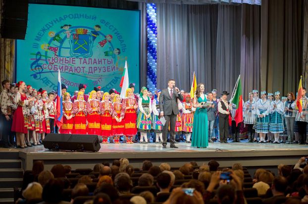 Гала-концерт «Юные таланты собирают друзей» прошел в Подольске