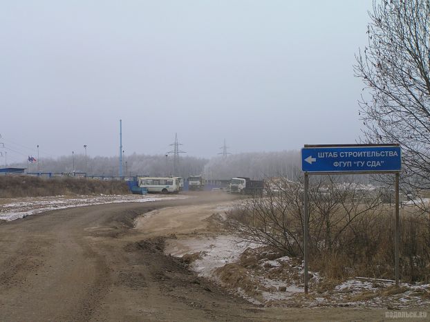 2014 г.