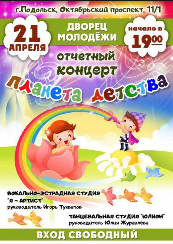 T_fZpOS8AtA