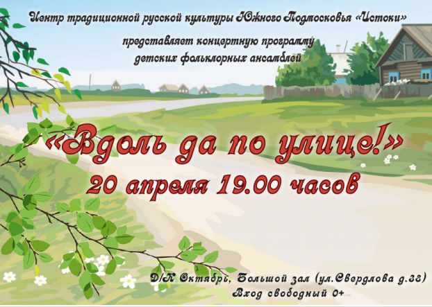 EjkiNEepyP8