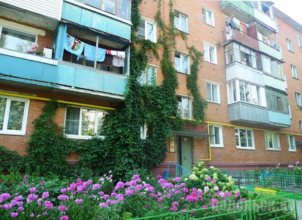 Подольск