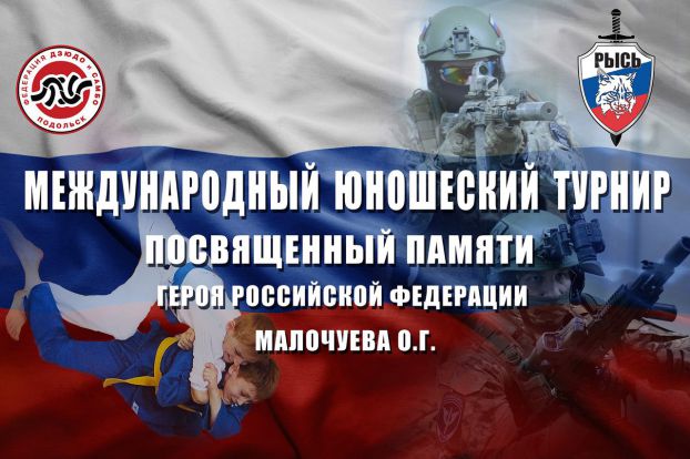 Афиша