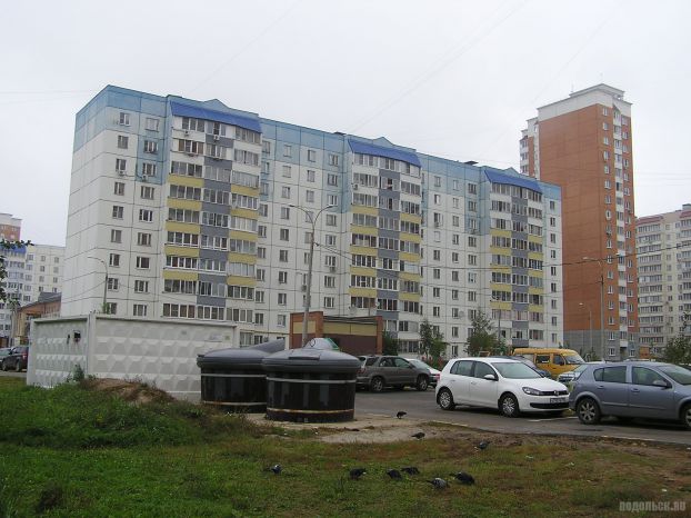 Подольск