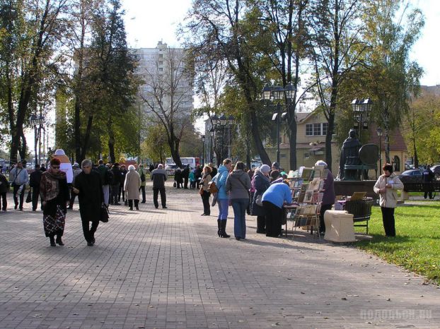 Екатерининский сквер