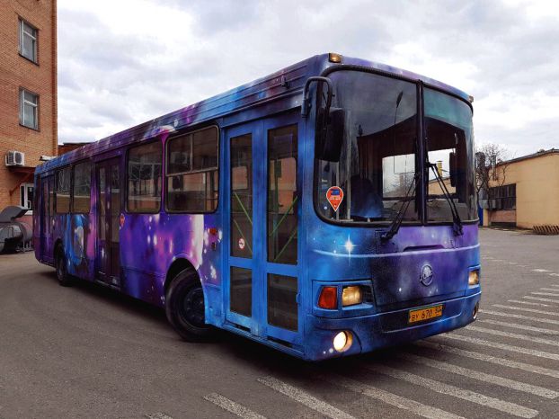 2017-04-11.Cosmobus