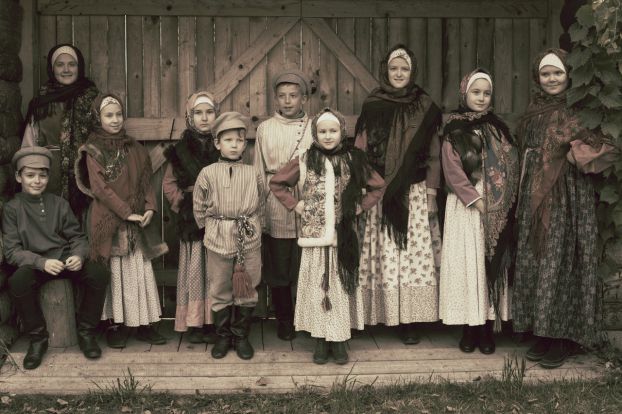 Фольклорный ансамбль 