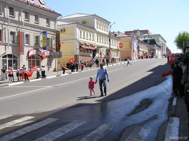 Подольск