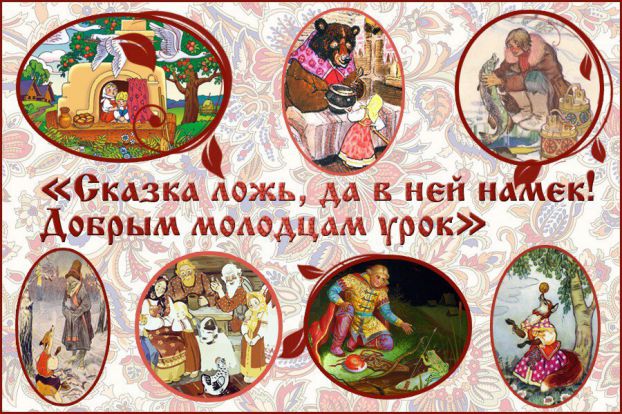 Афиша