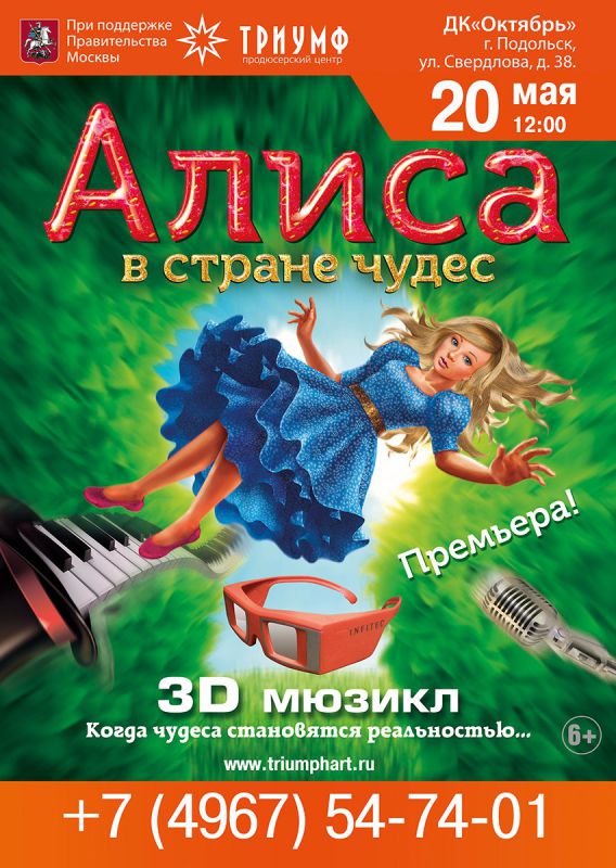 1Mw9Na122SI
