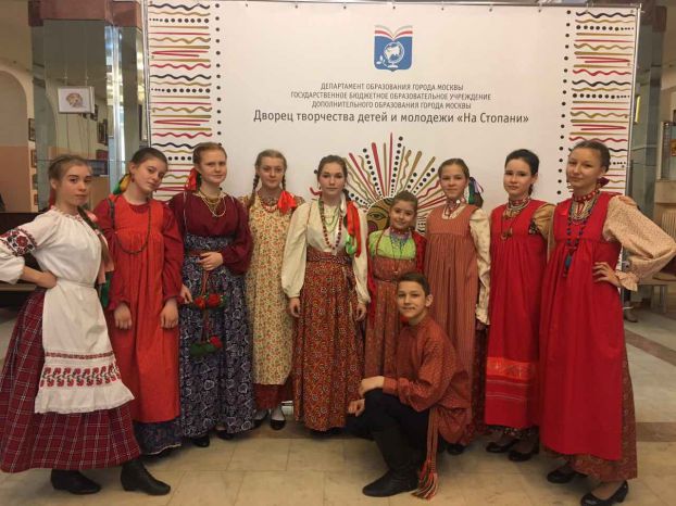 Подольская детская фольклорная студия стала лауреатом московского фестиваля