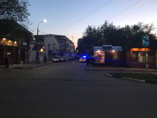 Место ДТП