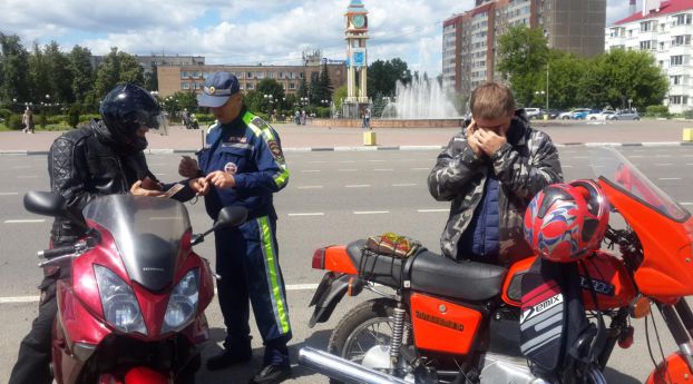motozikl