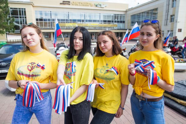 День России в Подольске