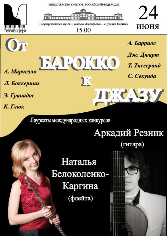 24.06