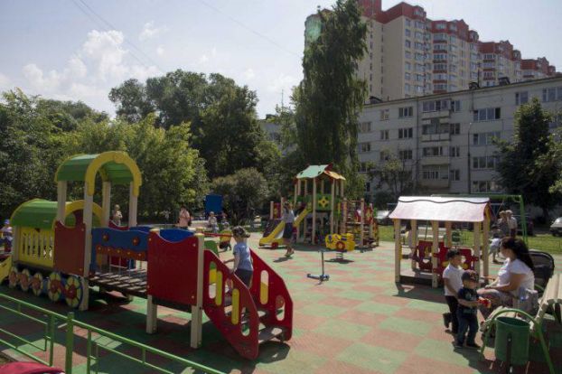 Blagoustrojstvo