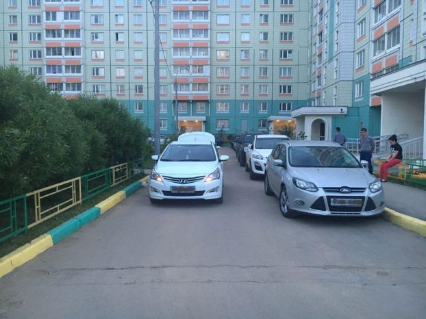 Флотский проезд