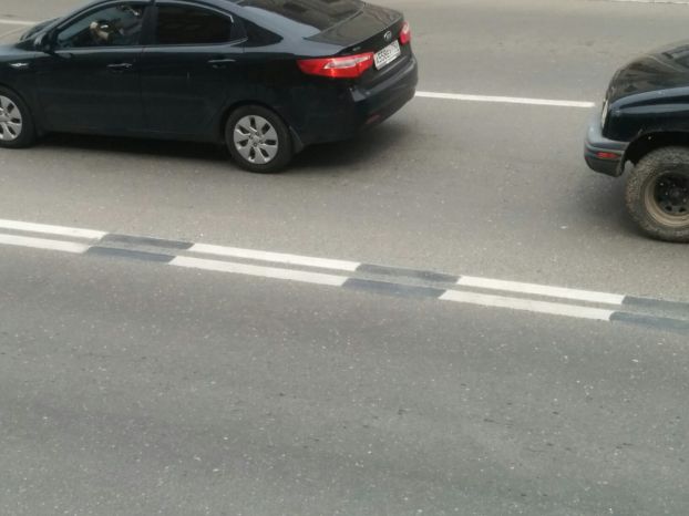 Ревпроспект
