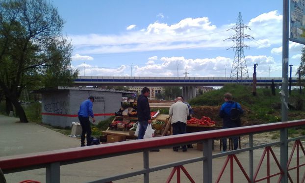Весенняя