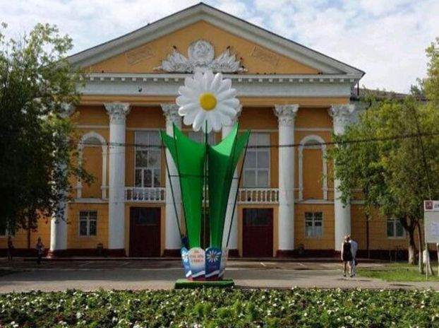 Пятиметровую «Ромашку» установили в Щербинке