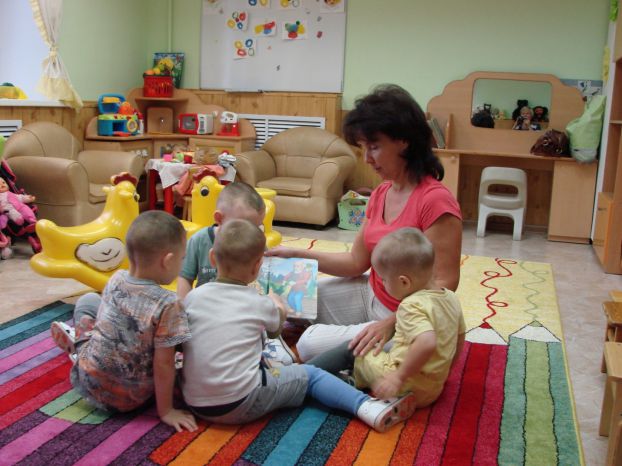 Подольский дом ребенка