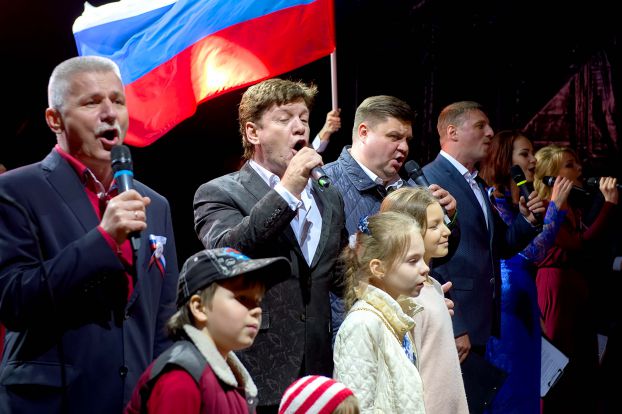 День России в Подольске