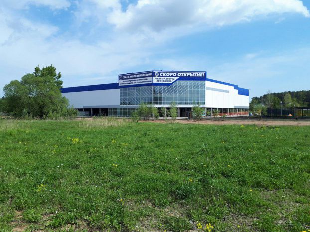Ледовый комплекс