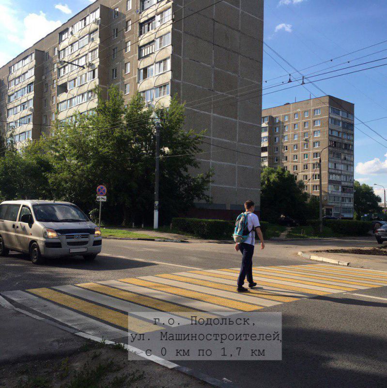 Закончен ремонт 