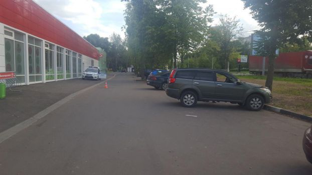 Место ДТП