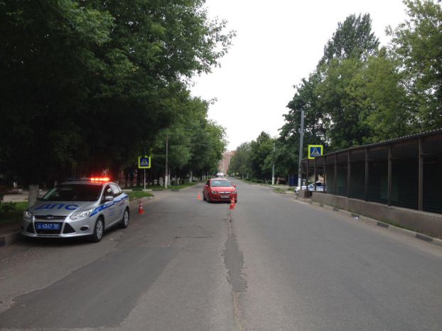 Место ДТП