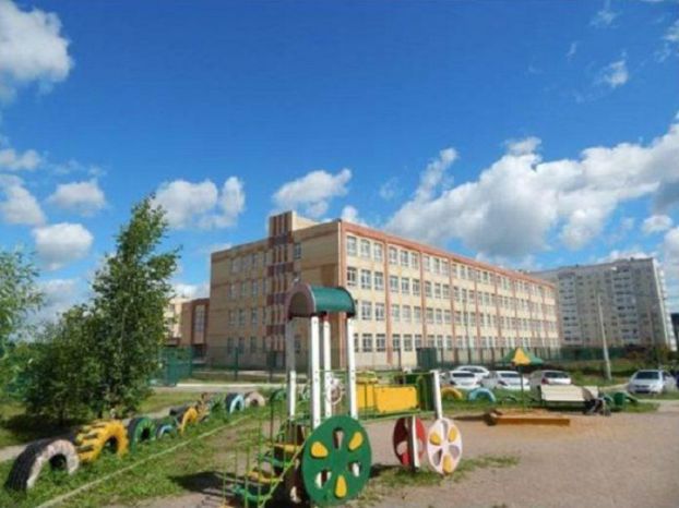 Strelbitskogo