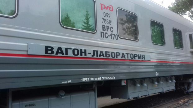 Экспонат