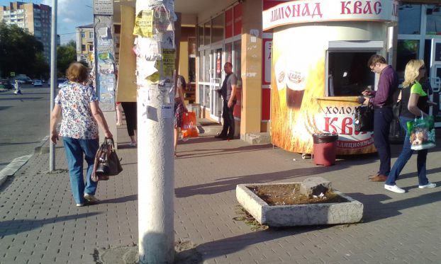 Вокзальная площадь