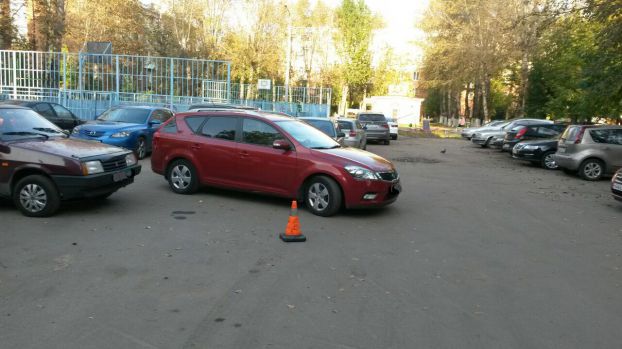 Место ДТП