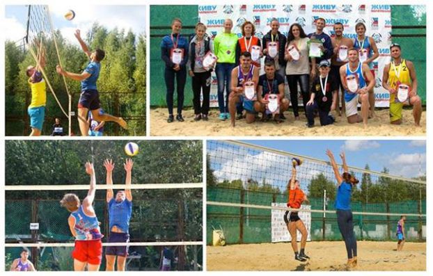 volleball