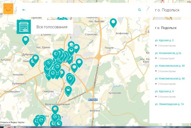 Качество ремонта подольских подъездов отслеживает «Добродел»