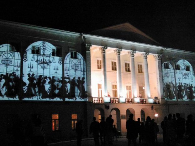 «Журфикс»