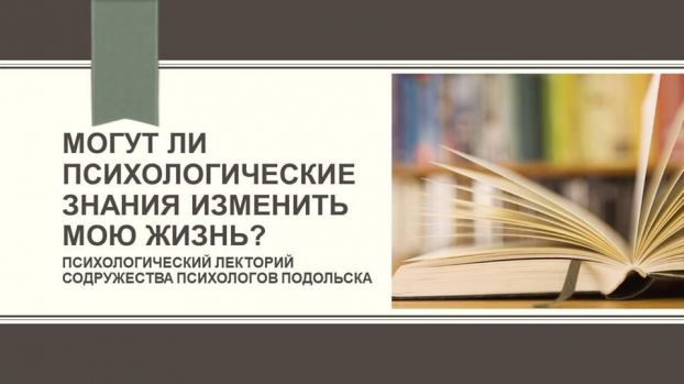 Афиша