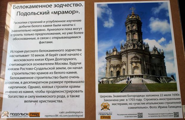 Афиша