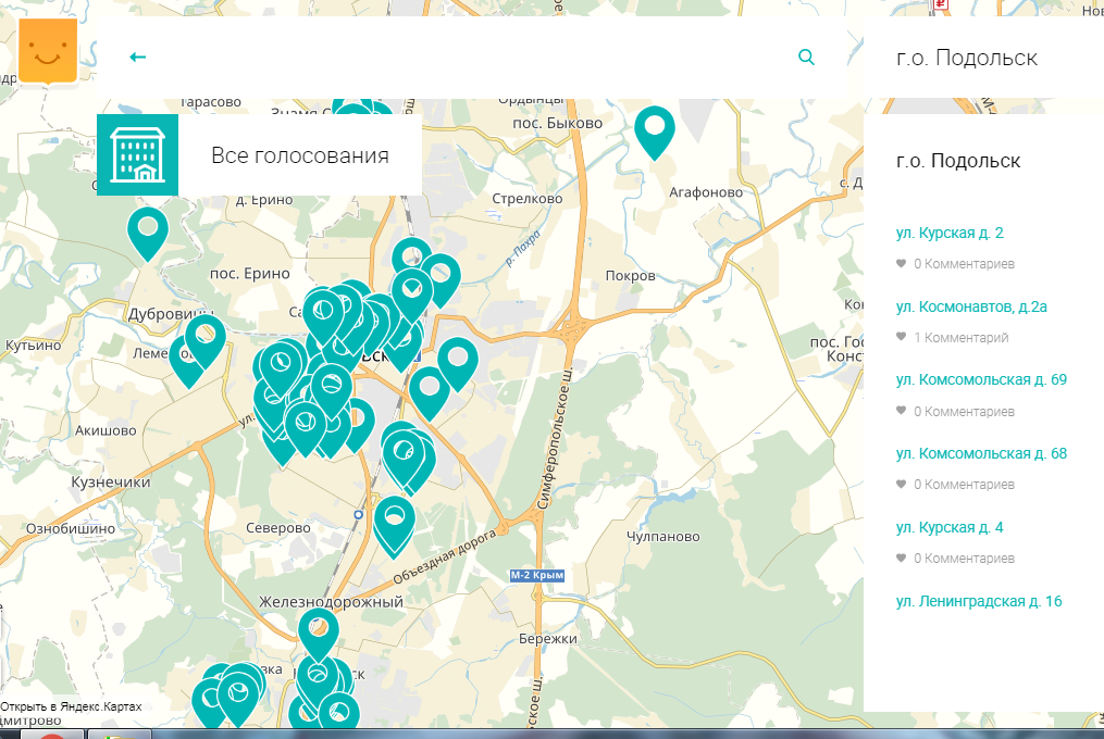 Добродел номер телефона. Добродел Подольск. Добродел карта. Магазины Добродел в Москве и Московской области адреса. Добродел магазин низких цен адреса Москва.