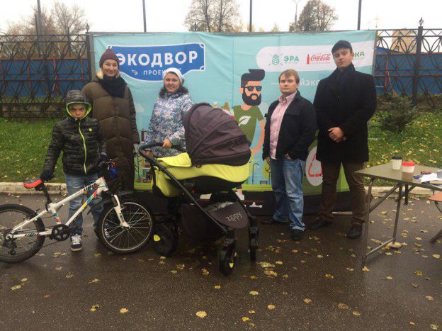 Акция «ЭКОдвор» прошла в парке имени Таллалихина в эти выходные